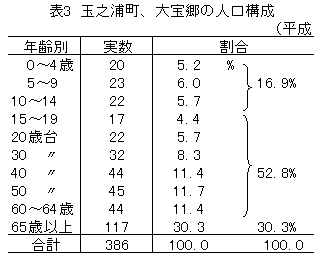 154-1.gif