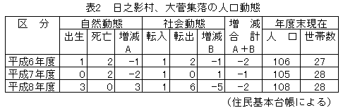 172-1.gif
