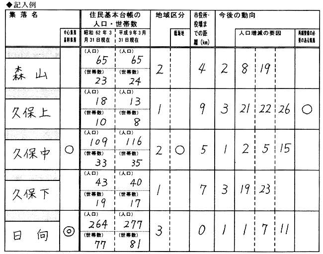 219-1.gif