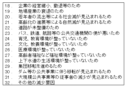 220-2.gif
