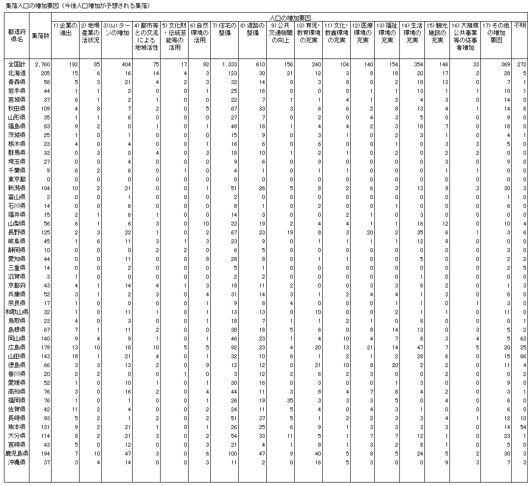 237-1.gif