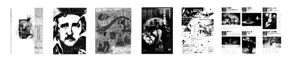 006-1.gif