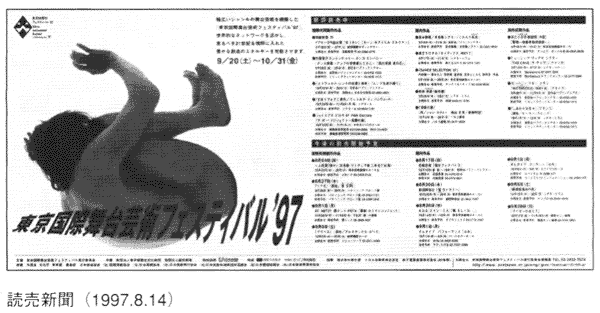 023-1.gif