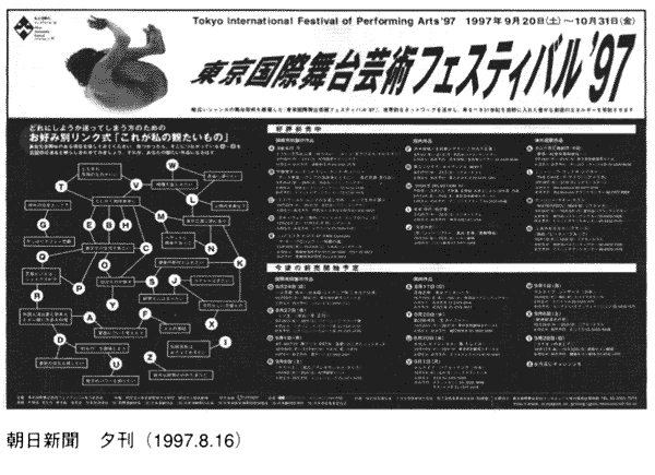 023-2.gif