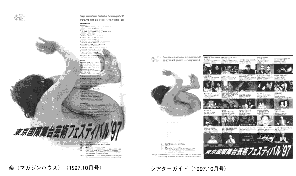 023-3.gif