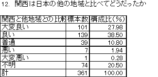 012-2.gif