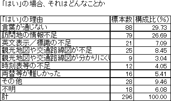 014-2.gif