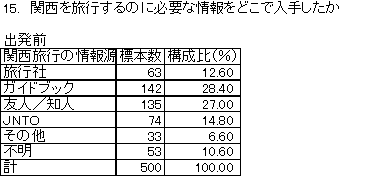 016-1.gif