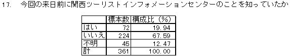 018-1.gif