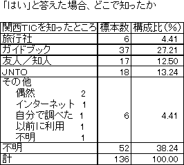 018-2.gif