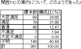 019-1.gif