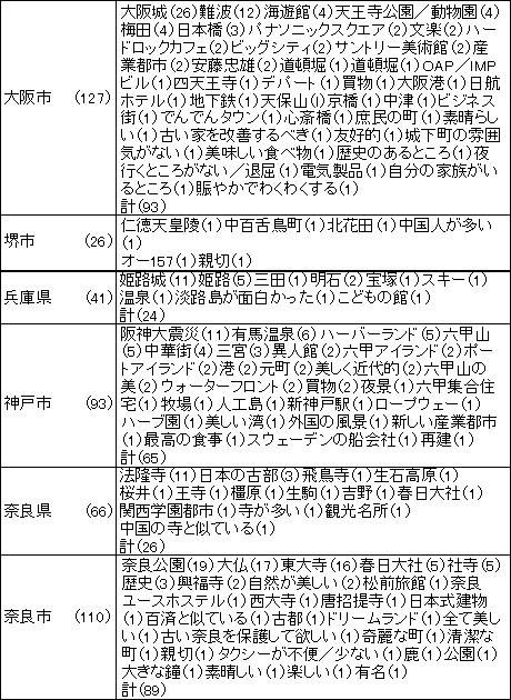 022-1.gif