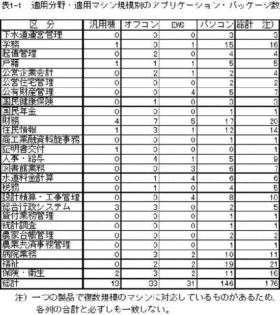 019-1.gif