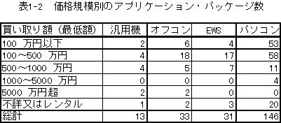 020-1.gif