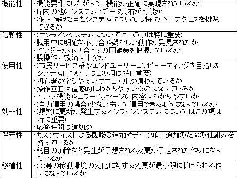 062-1.gif