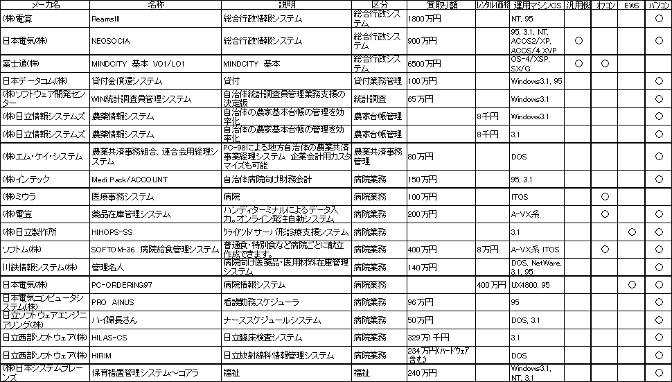 127-1.gif