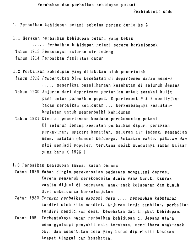 005-1.gif