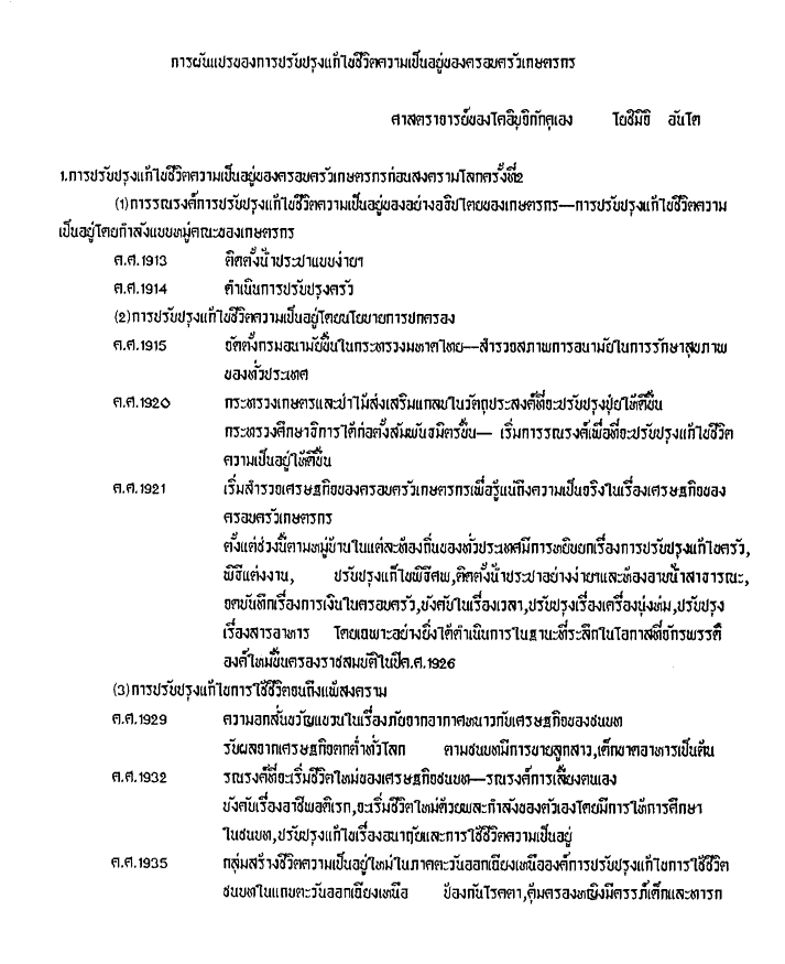 007-1.gif