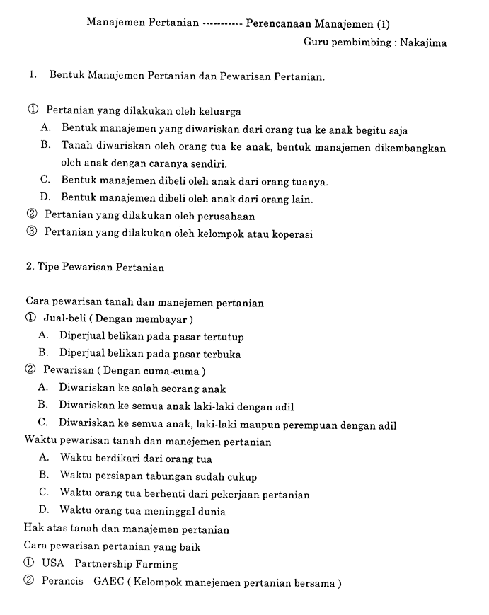 013-1.gif