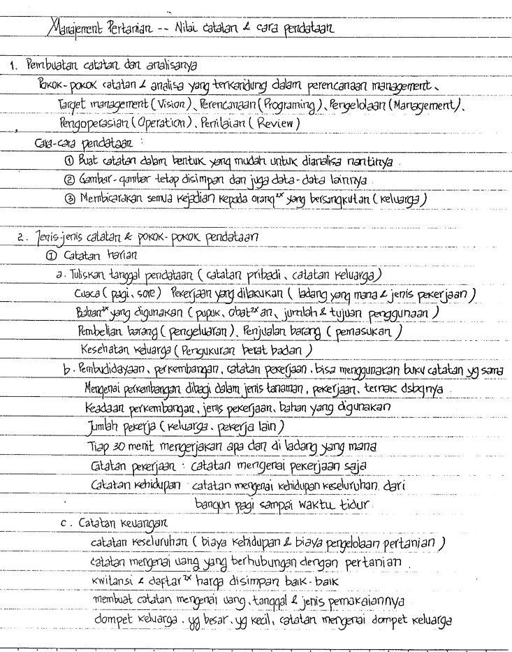 023-1.gif