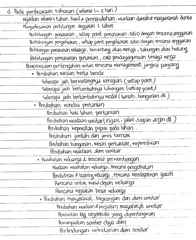 025-1.gif