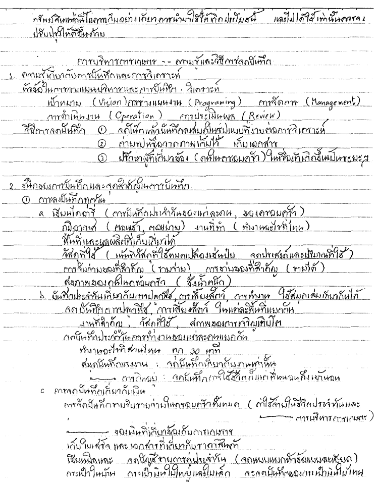 029-1.gif