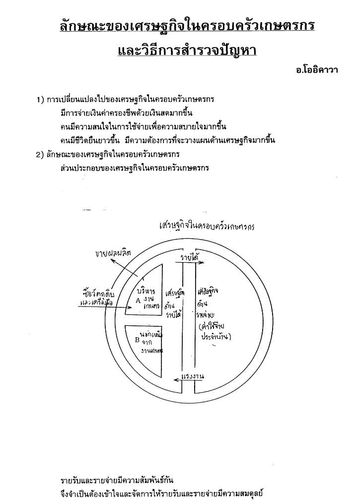049-1.gif