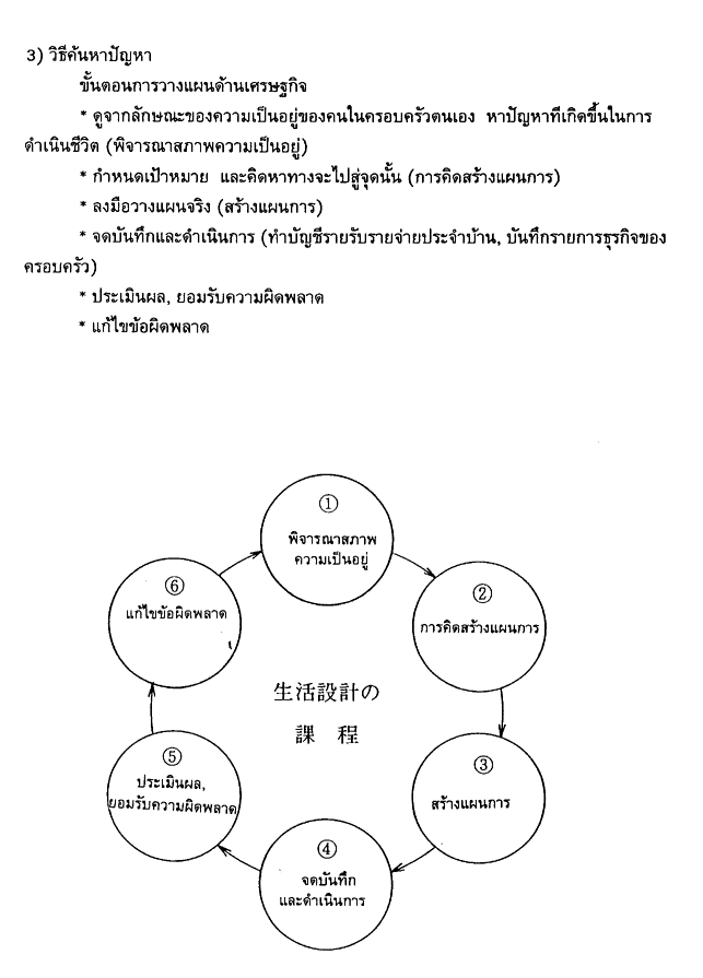 050-1.gif