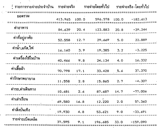 053-1.gif



