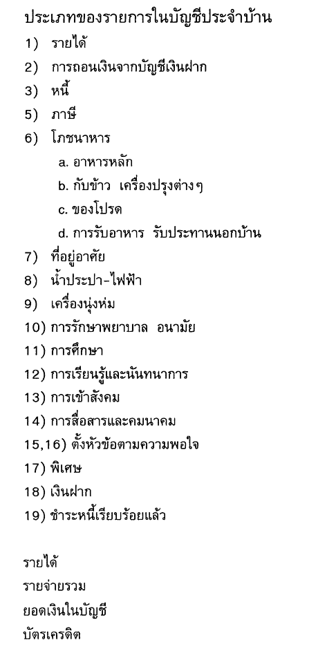 054-1.gif



