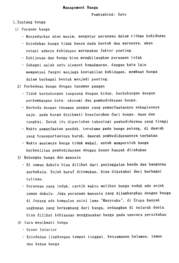 059-1.gif