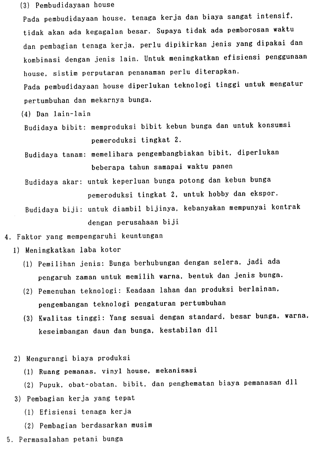 062-1