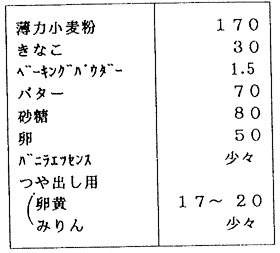 070-1.gif