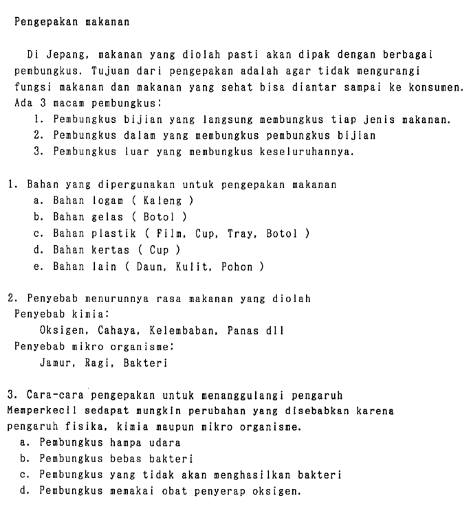071-1.gif