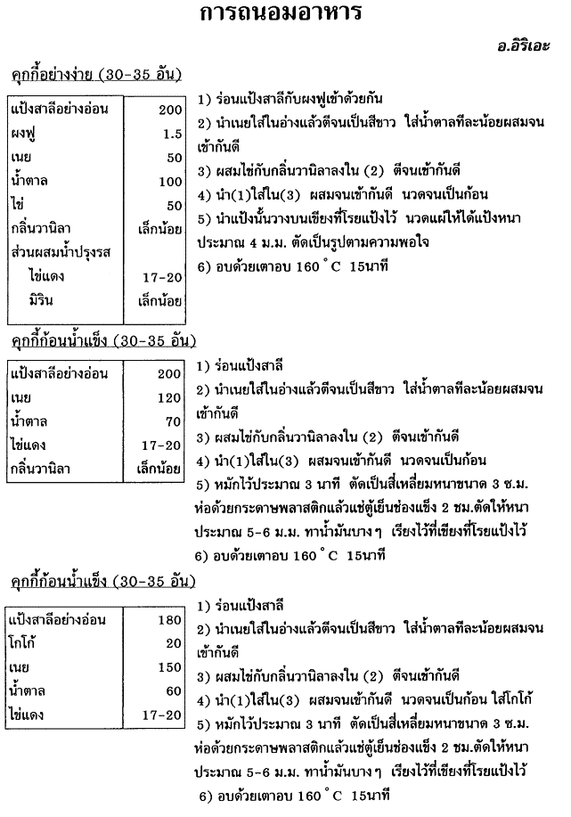 078-1.gif
