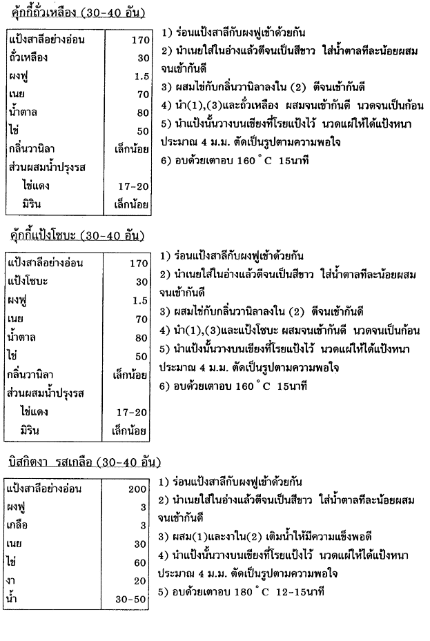 079-1.gif