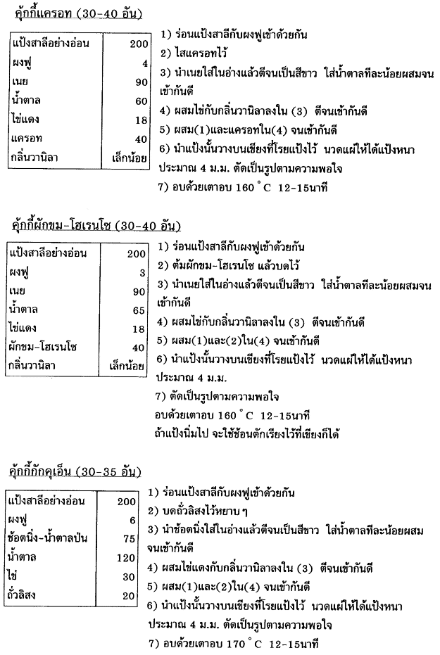 080-1.gif