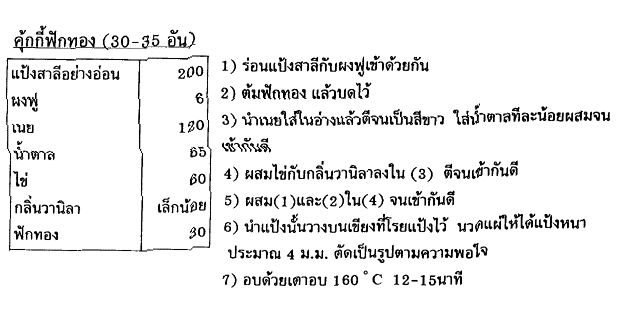 081-1.gif
