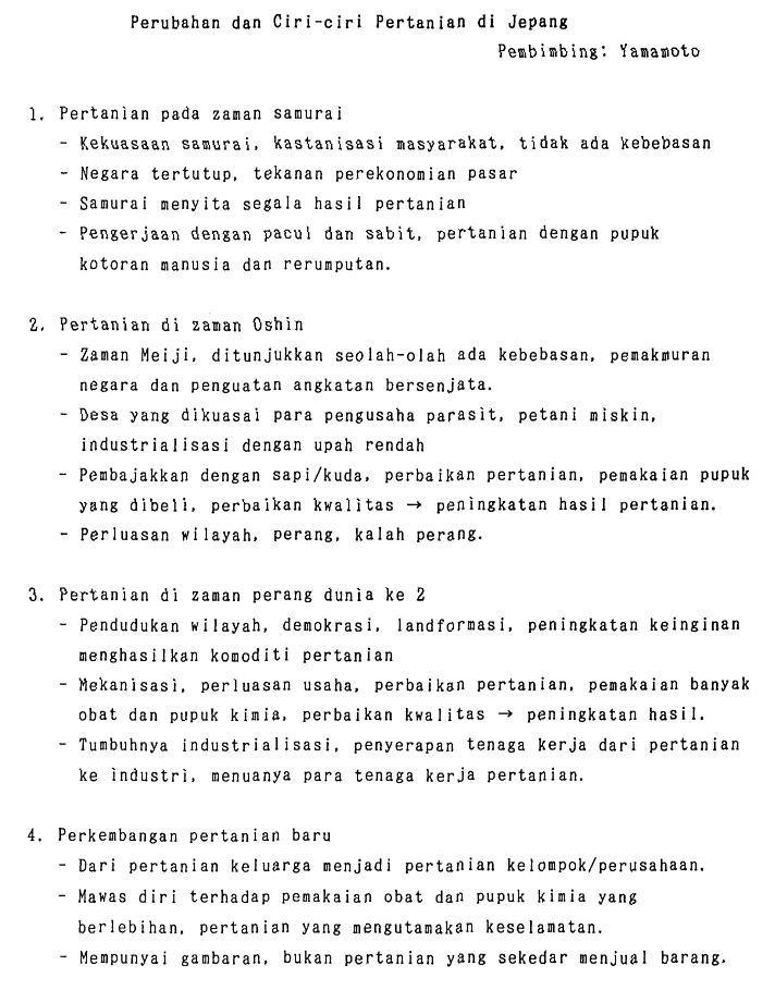 083-1.gif