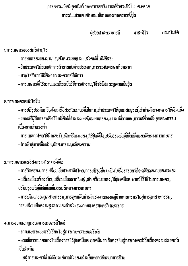 084-1.gif