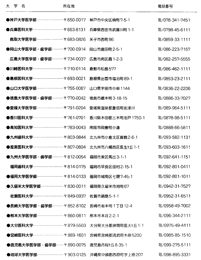 051-1.gif