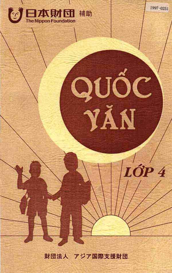 001-1.jpg