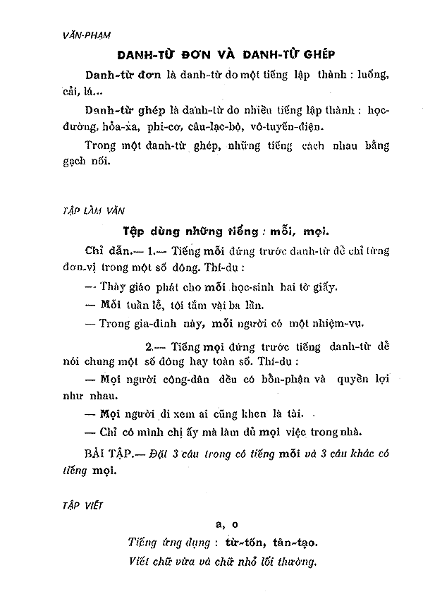 029-1.gif