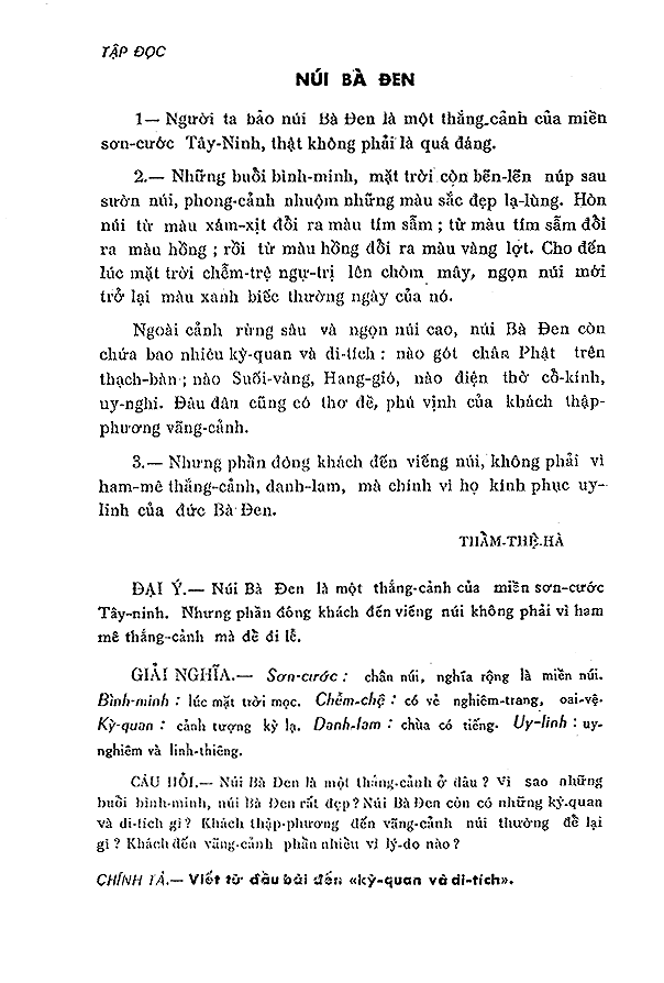 040-1.gif