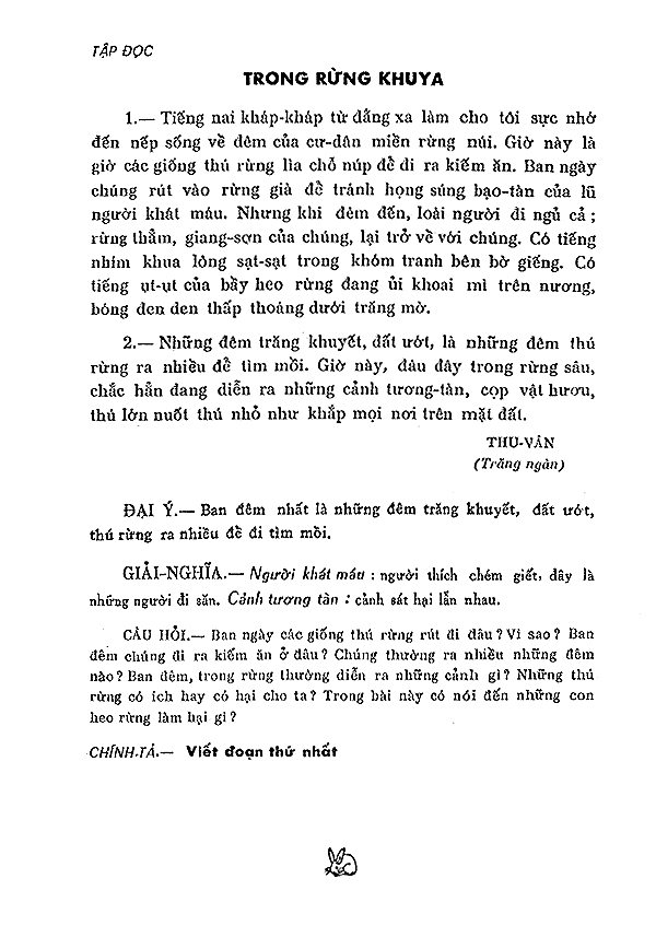 042-1.gif