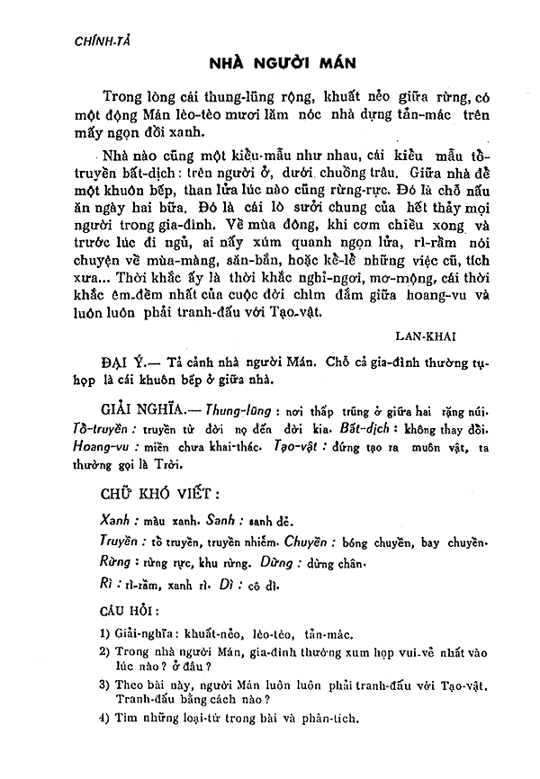 043-1.gif