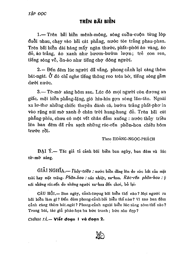 048-1.gif