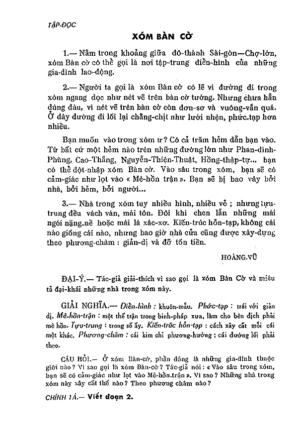 056-1.gif