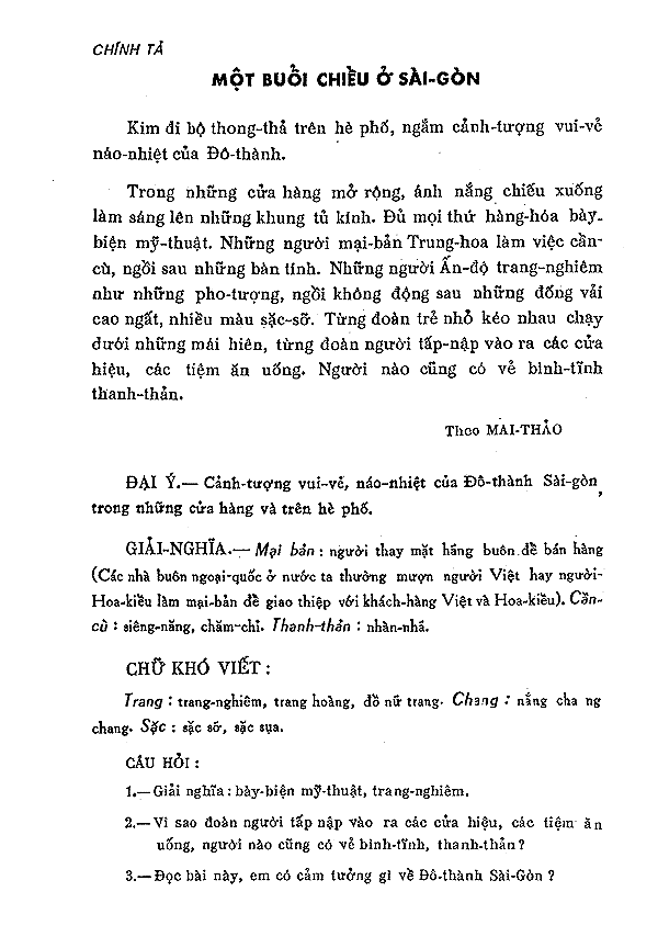 067-1.gif