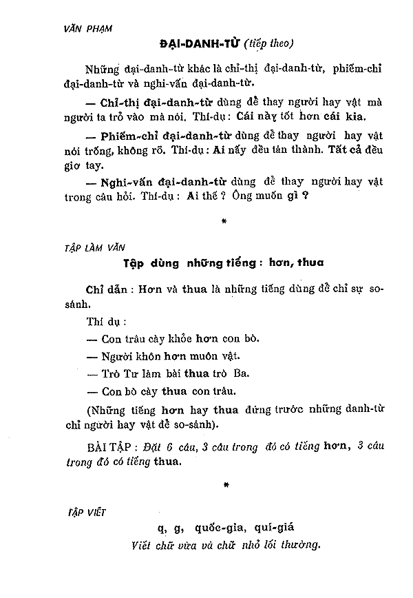 069-1.gif